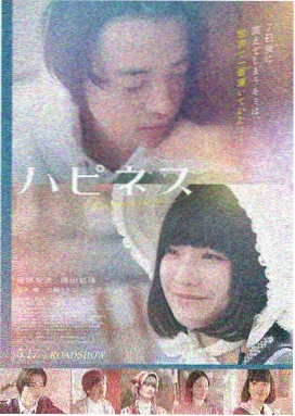 疯狂动物城原声MV